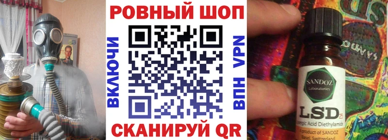 Магазин наркотиков Покровск Галлюциногенные грибы  Меф  Амфетамин  Гашиш  Cocaine 