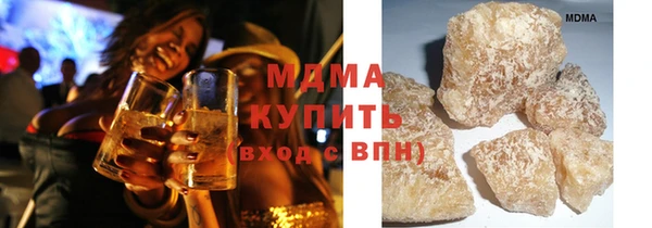 кокаин Армянск