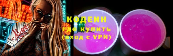 а пвп мука Нягань