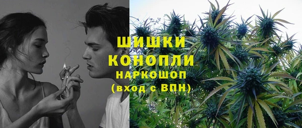 марки nbome Аркадак