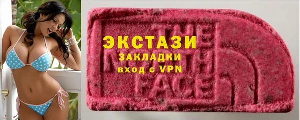 марки nbome Аркадак