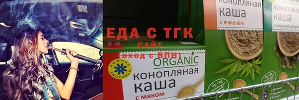 марки nbome Аркадак