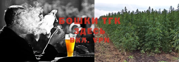 марки nbome Аркадак