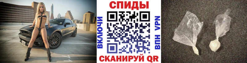 гидра сайт  Покровск  Метамфетамин мет 